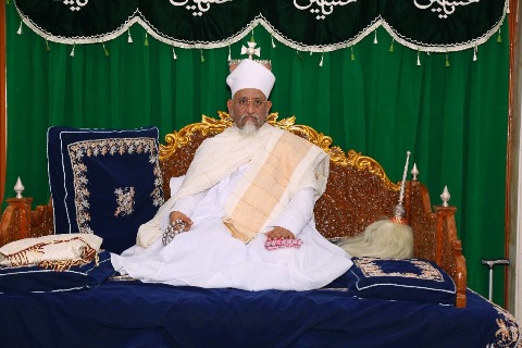 Majlis-e-Husaini 1439 AH: Nooraani Masjid